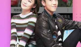 午夜刺激视频,揭秘刺激视频背后的秘密世界